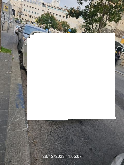 דוח ירושלים.png