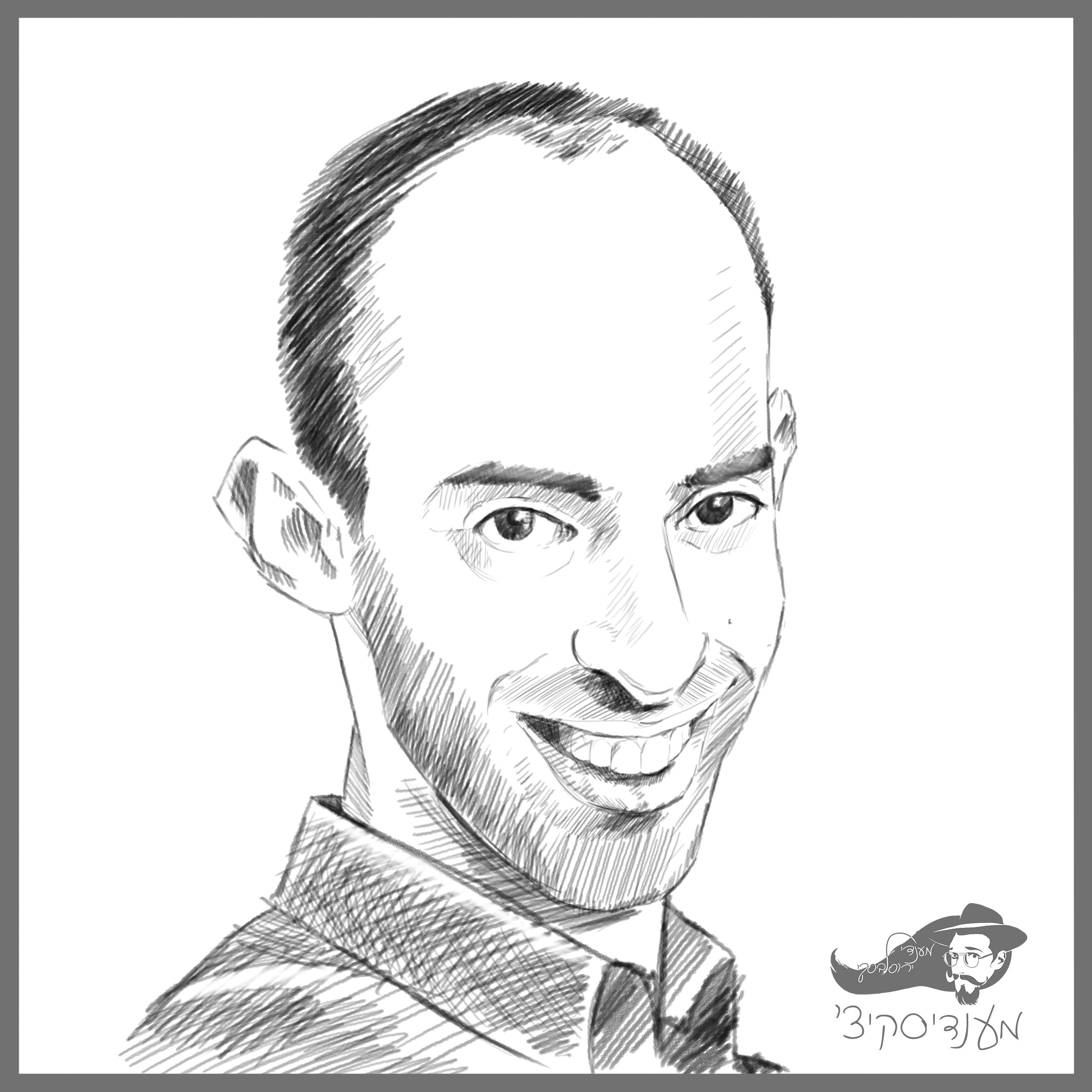 דורון גושן.jpg