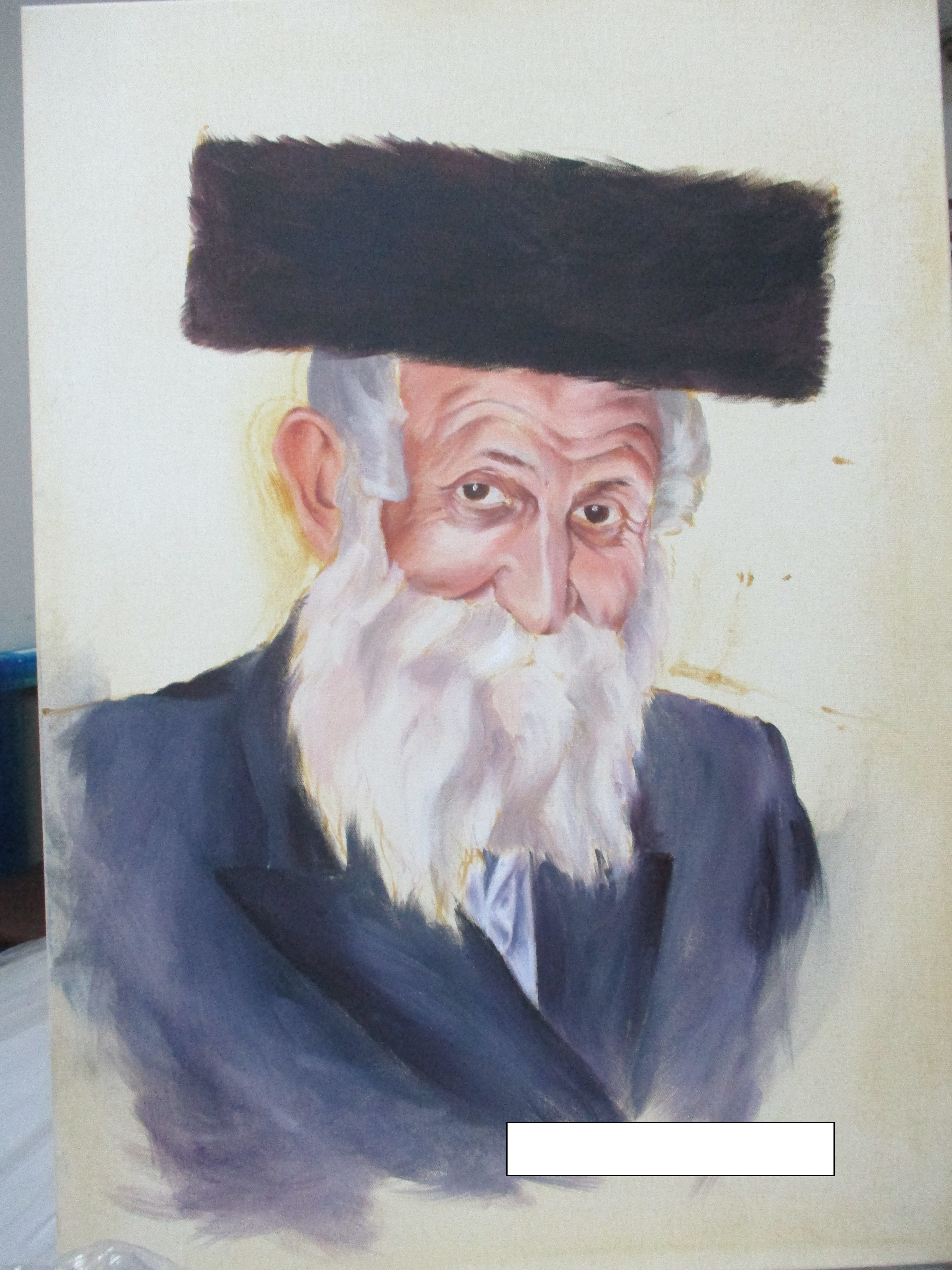 דיוקן שמן באמצע עבודה1.jpg