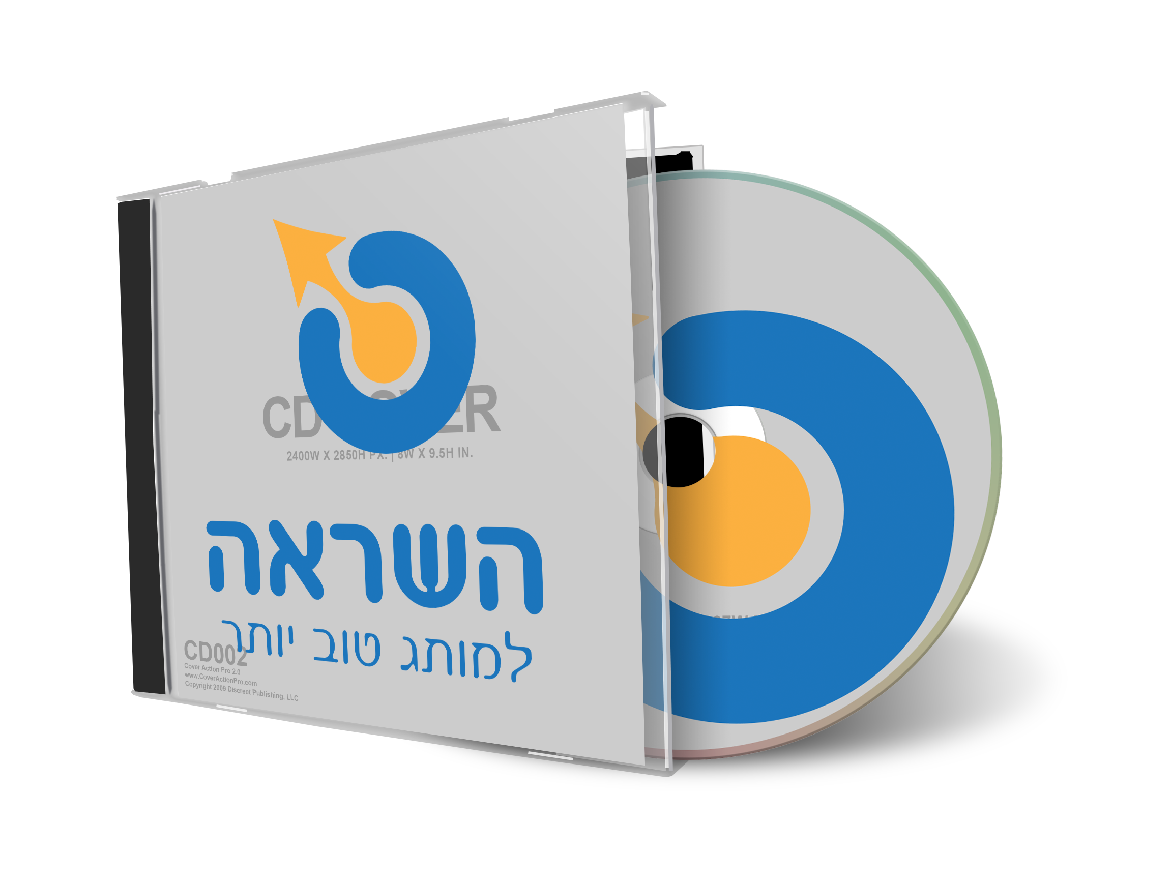 דיסק.png