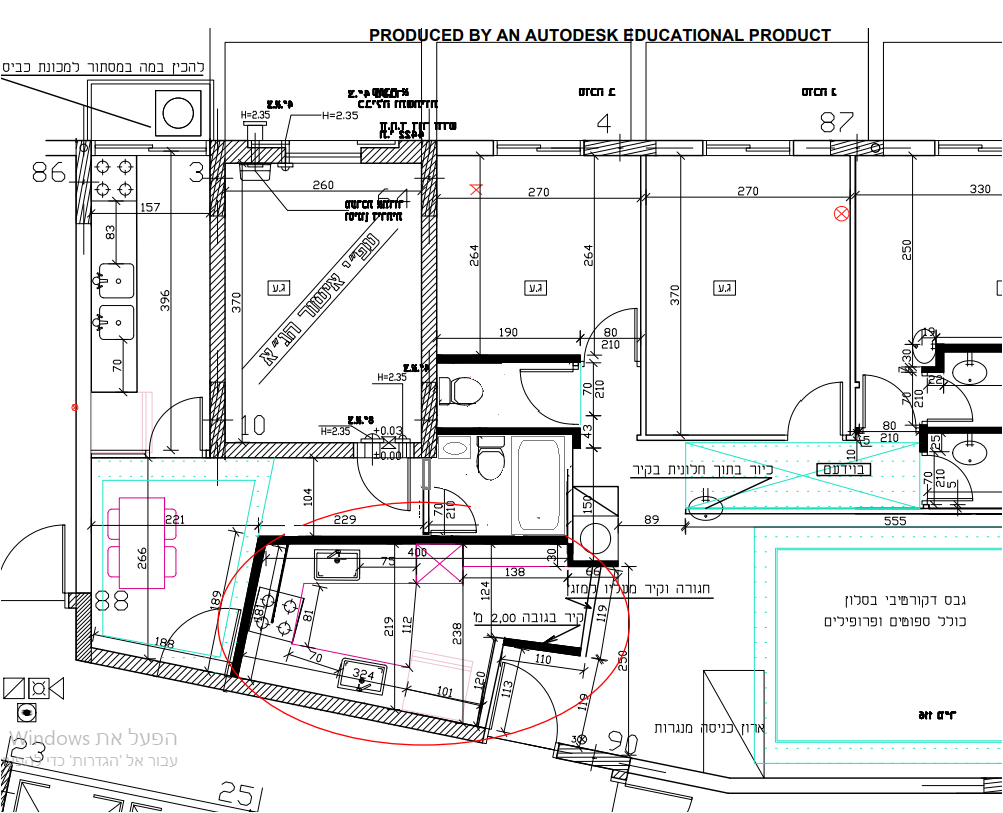 דירה ויחידה.PNG