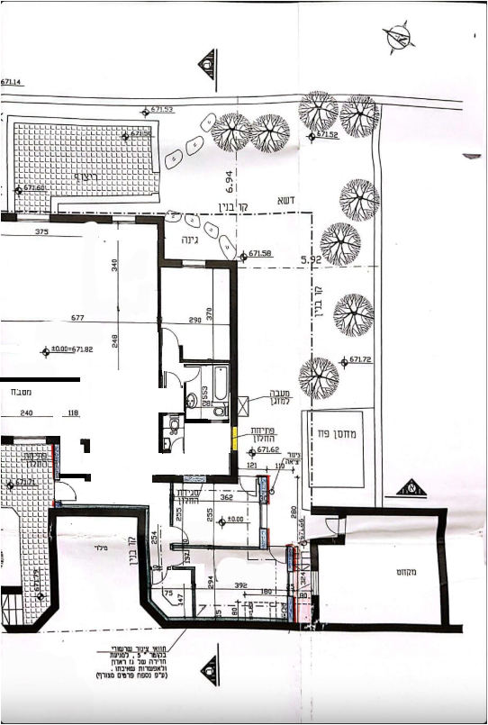 דירה שינוי.PNG