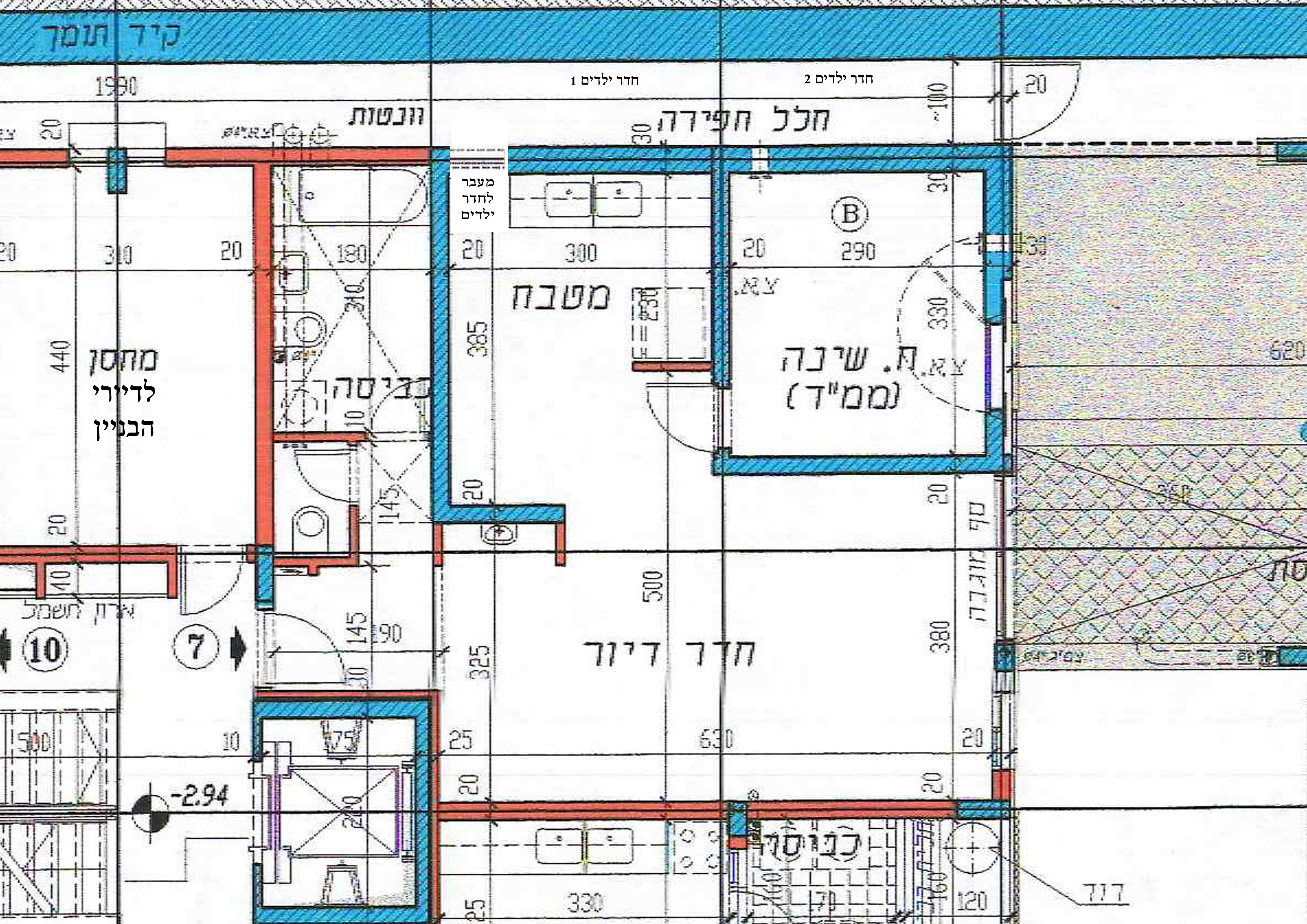 דירה 1.jpg