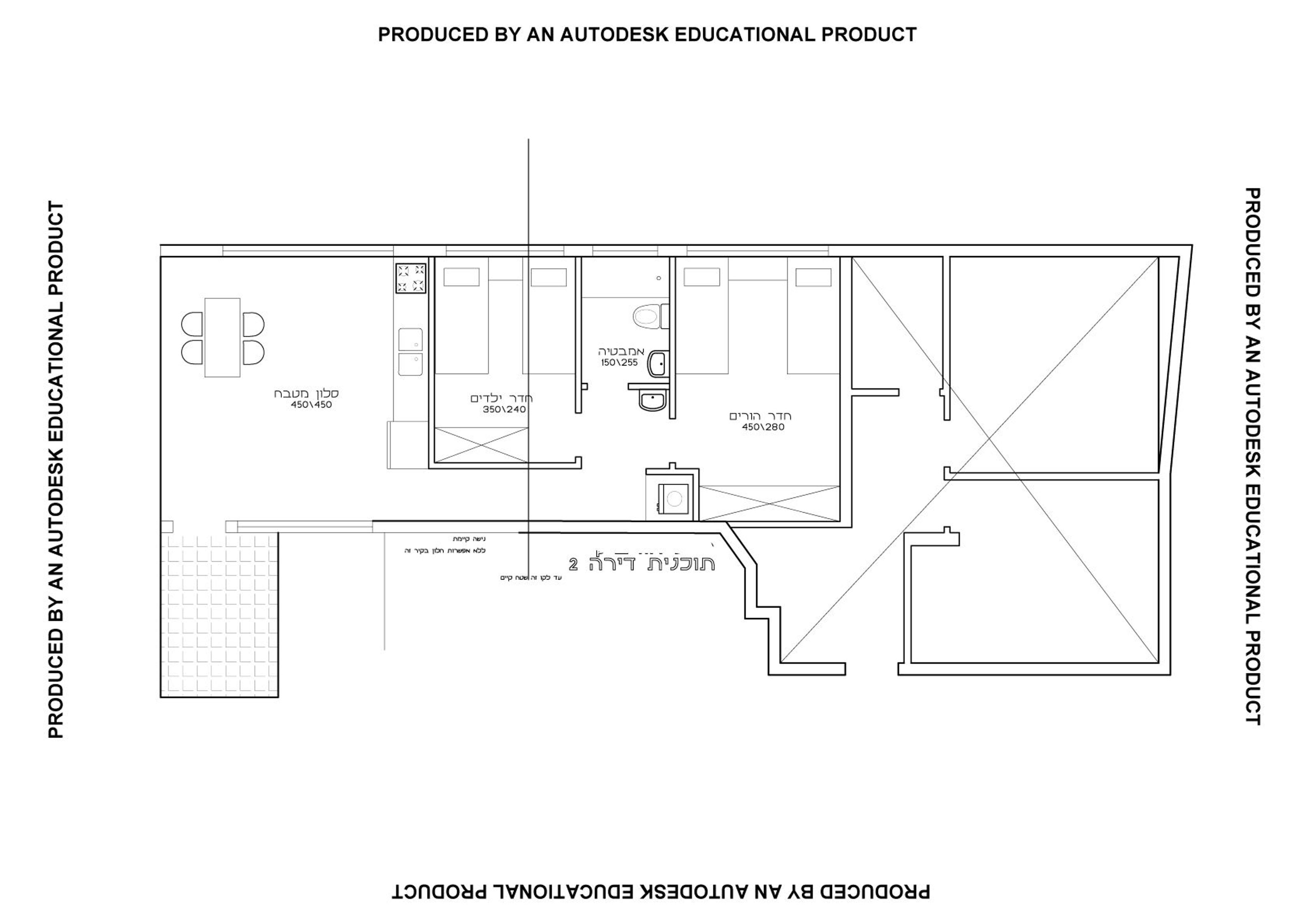 דירה 2_imresizer.jpg