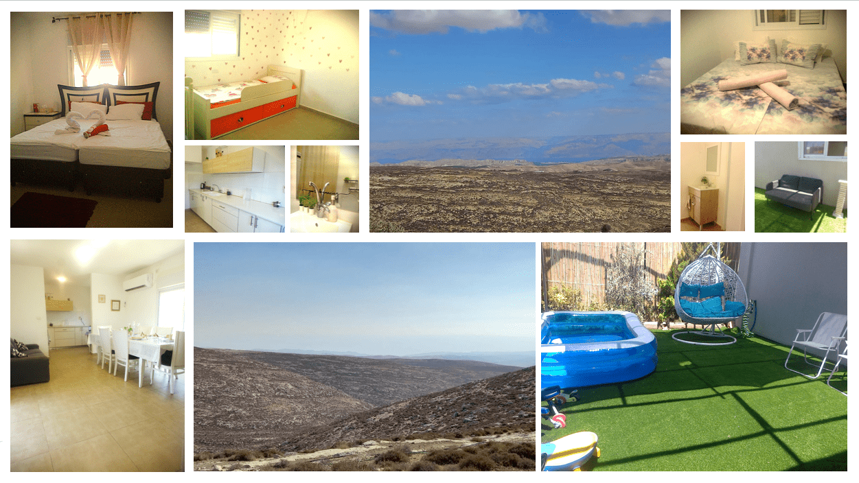 דירת נופש חלומית במיצד!.png