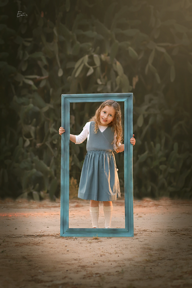 דיתי מסגרת ממ.jpg