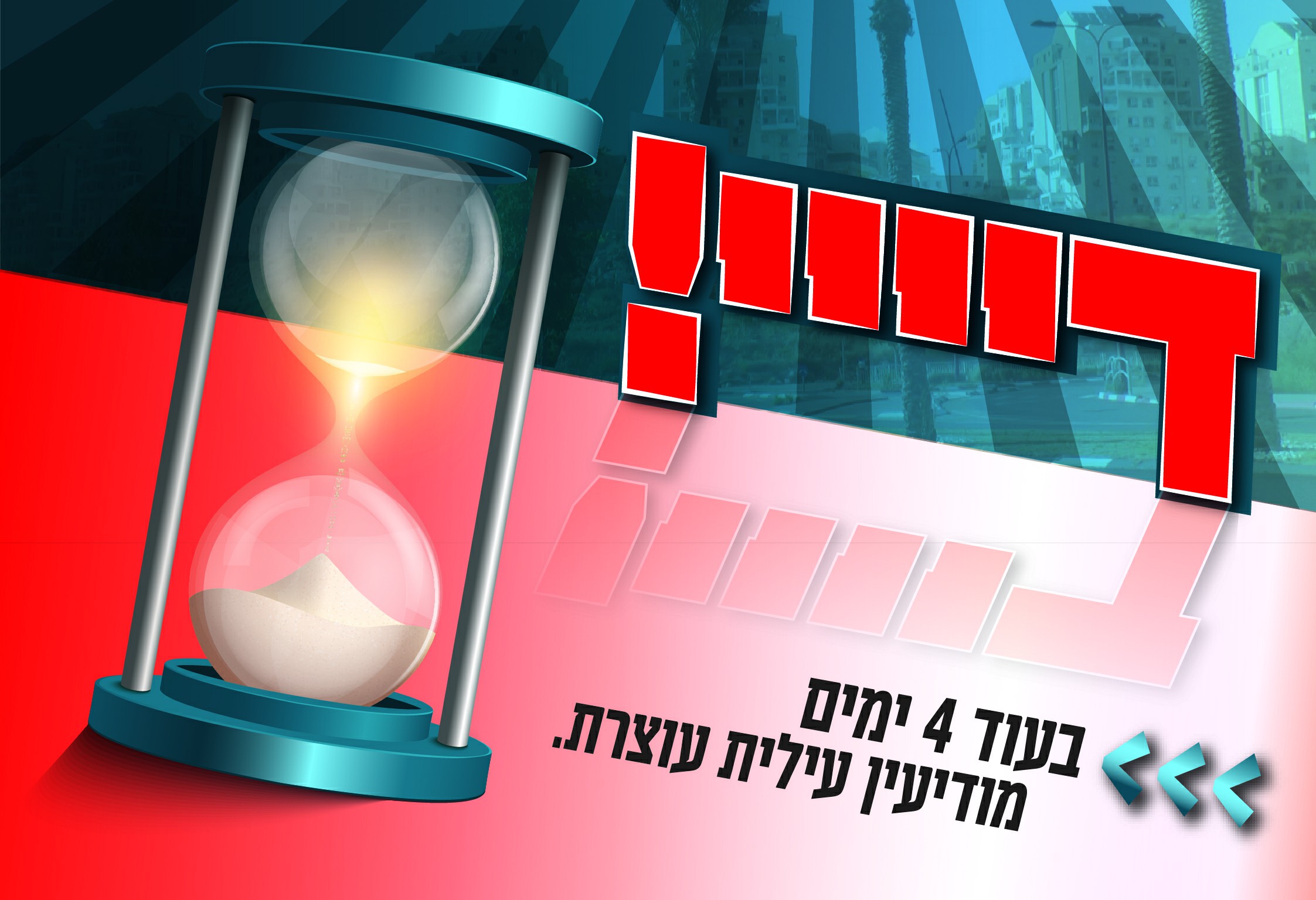 די1_ב-01.jpg