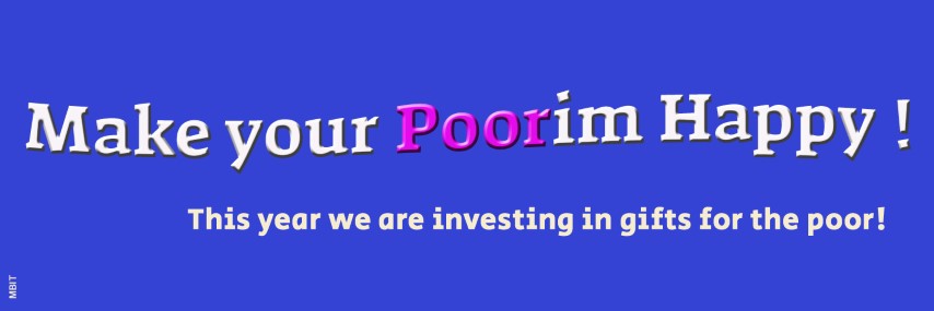 דלפוניאדה מיכאל ביטון (Small).jpg