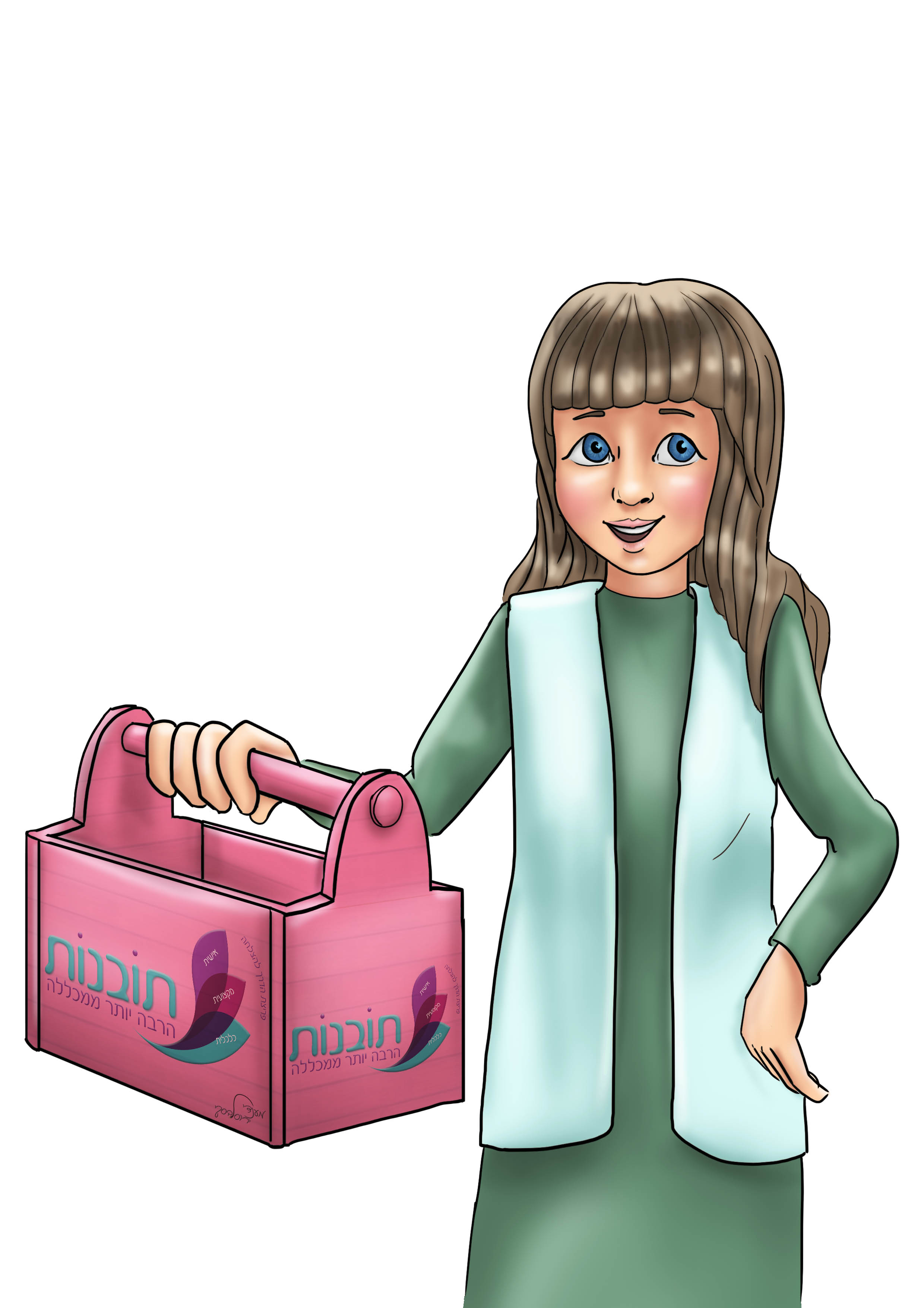 דמותג מכללת תובנות.jpg