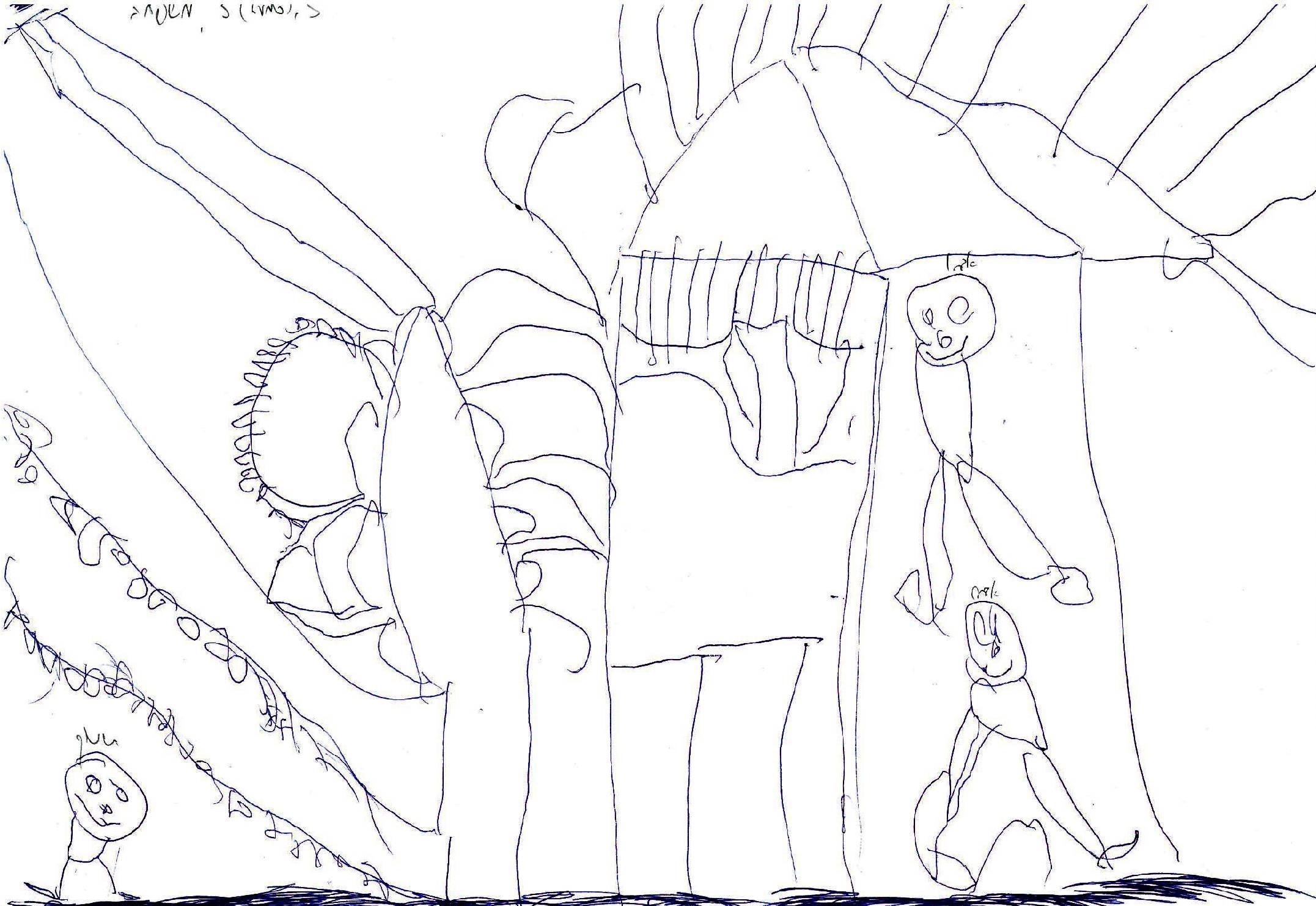 דמות, ז 5 (2).jpg