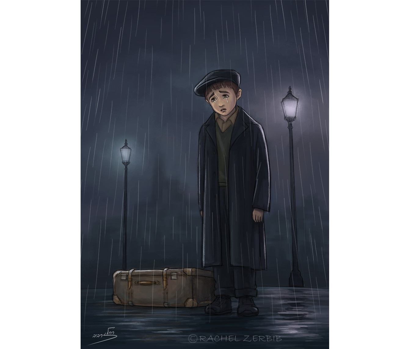 דמעות וגשם.jpg