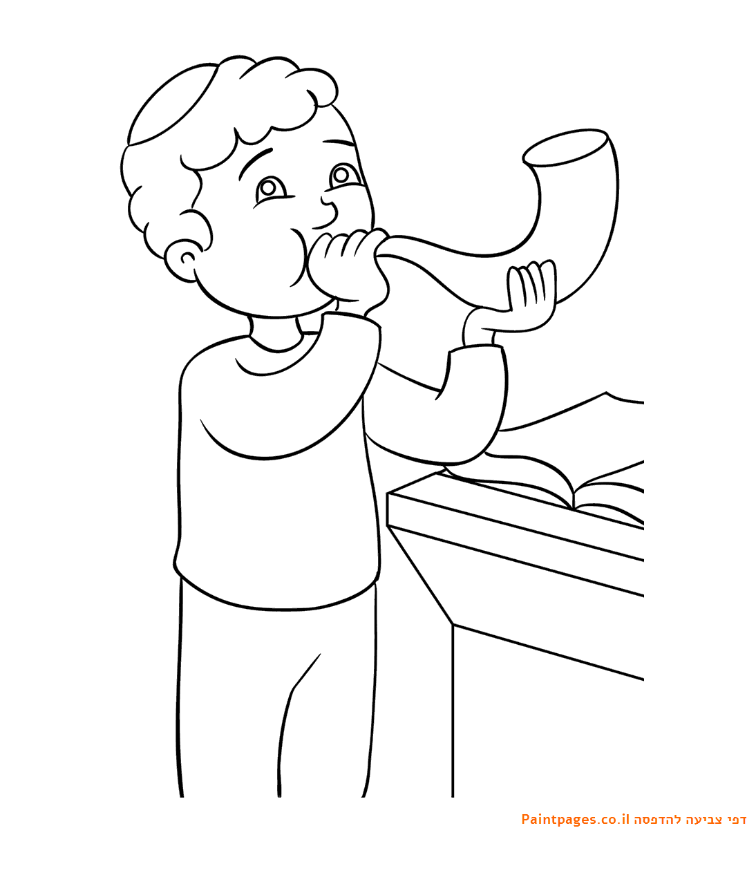 דף-צביעה-ילד-תוקע-בשופר.gif
