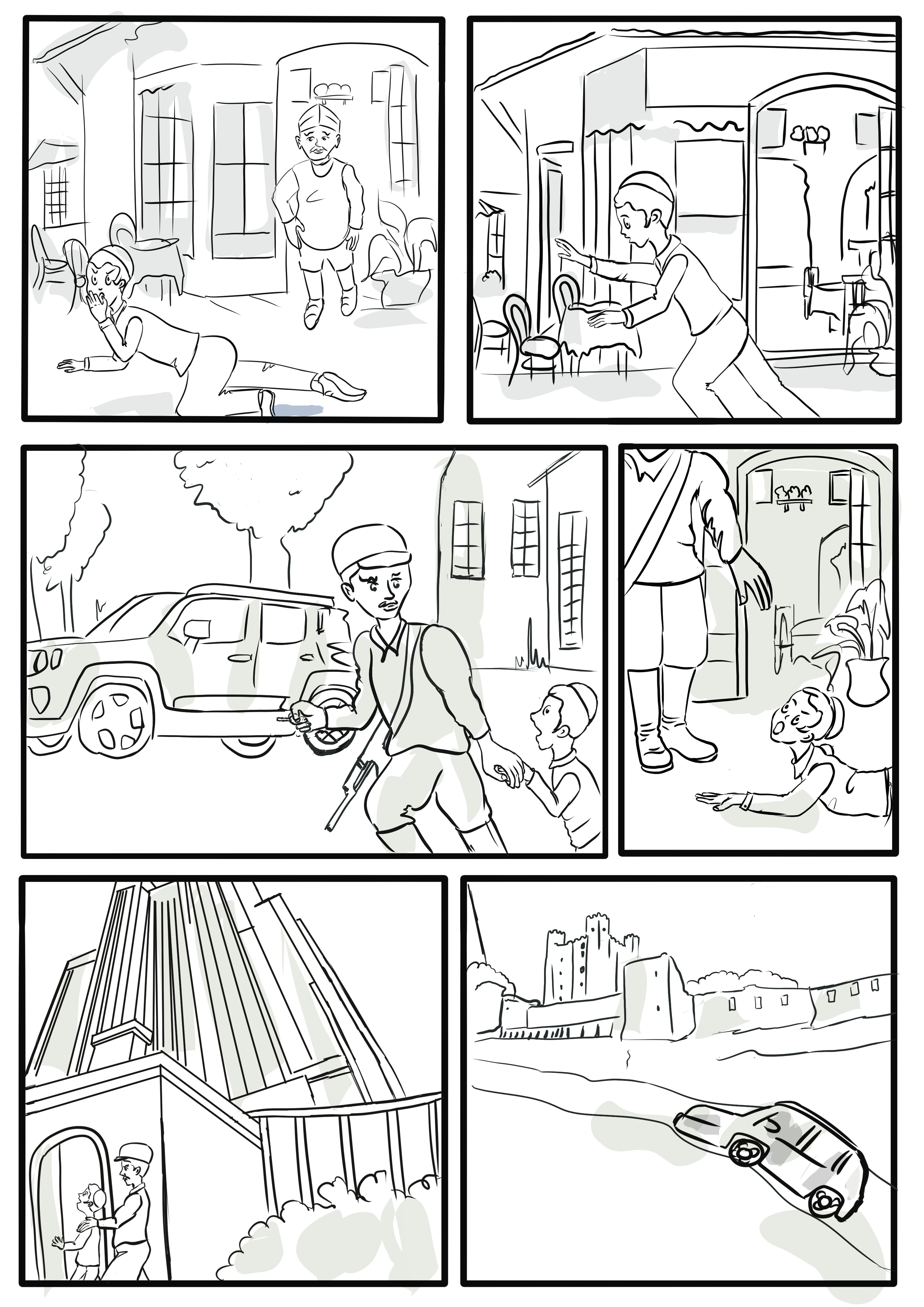 דף קומי לדוגמא.jpg