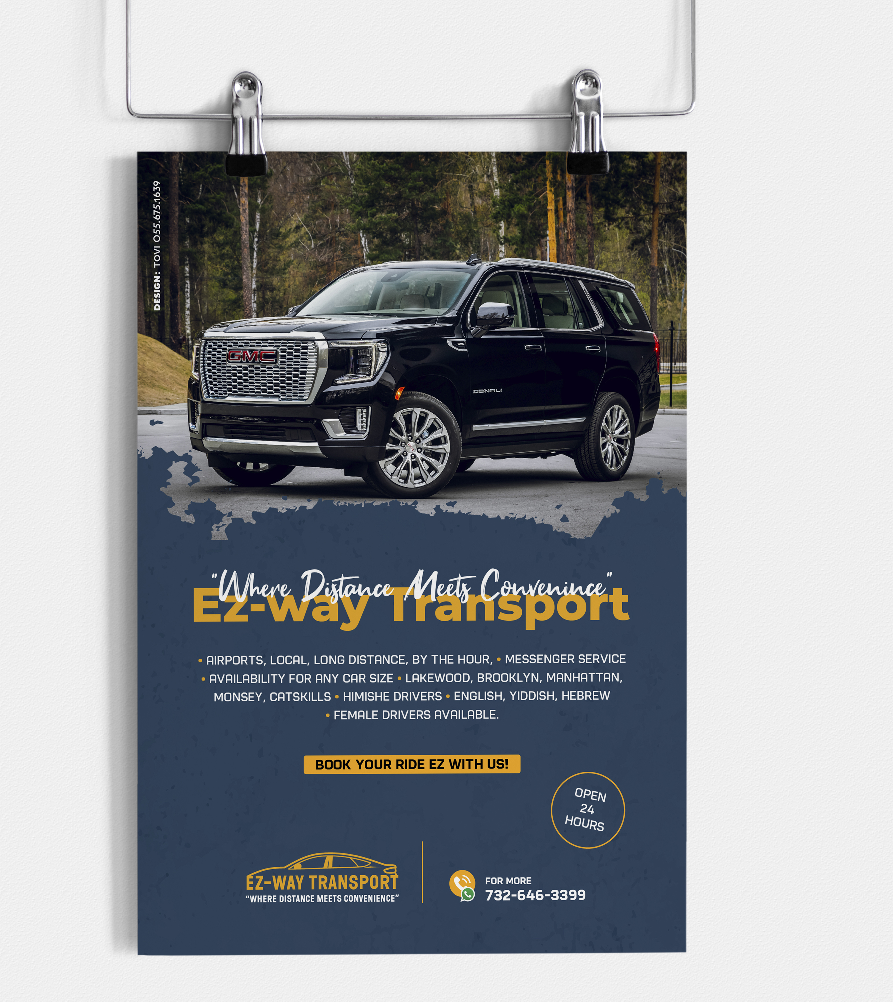 דרייבר 0556751639  ..jpg