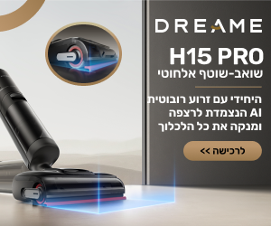 דרימי קוביה.png