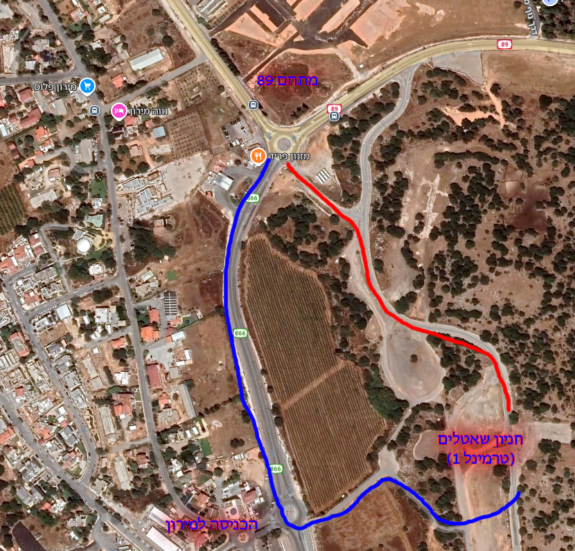 דרך לטרמינל 1.png