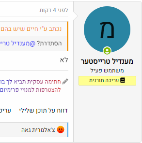 דשכשכ.PNG
