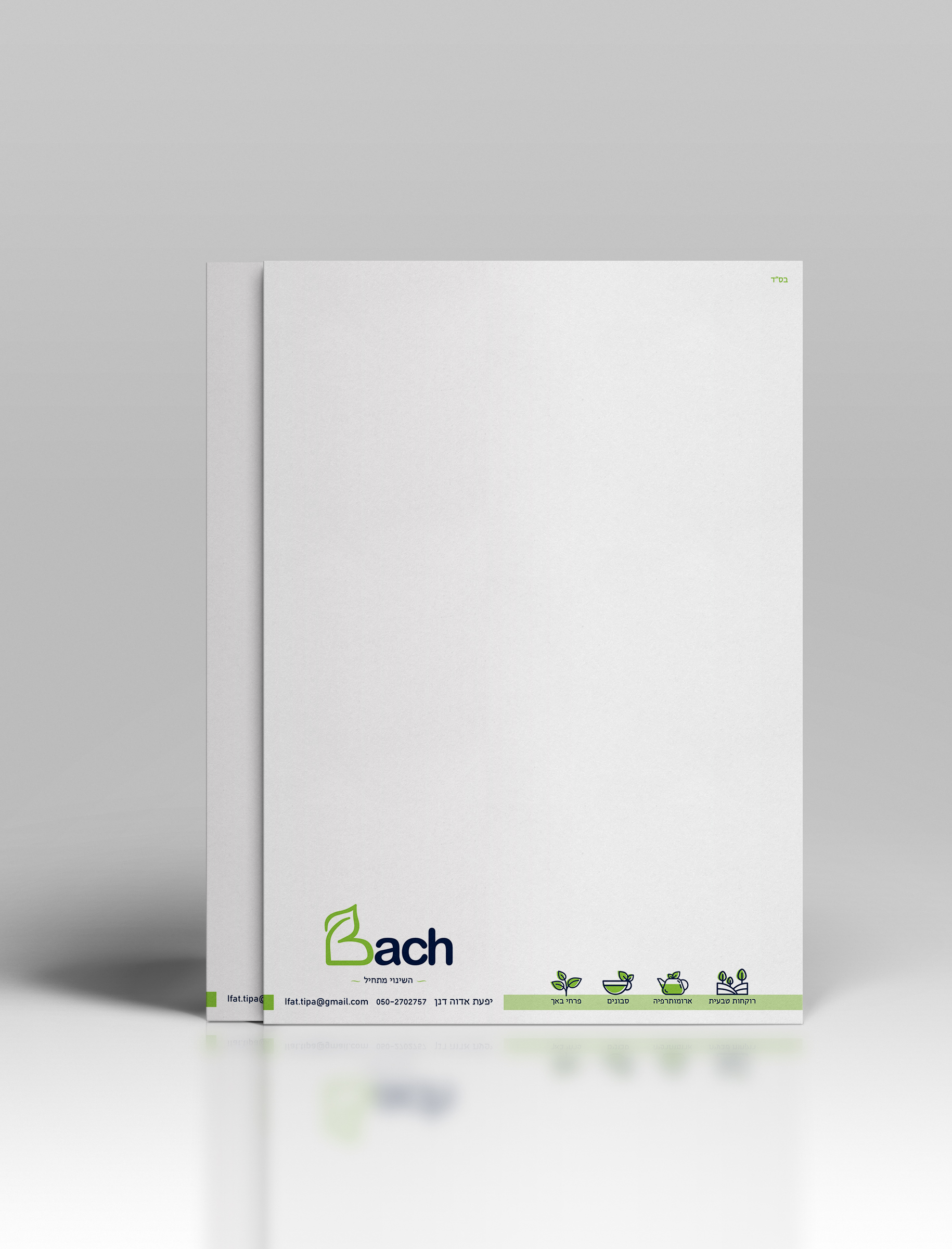 ד פלייר מווקפ.jpg