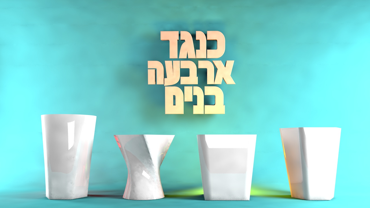 ד.jpg