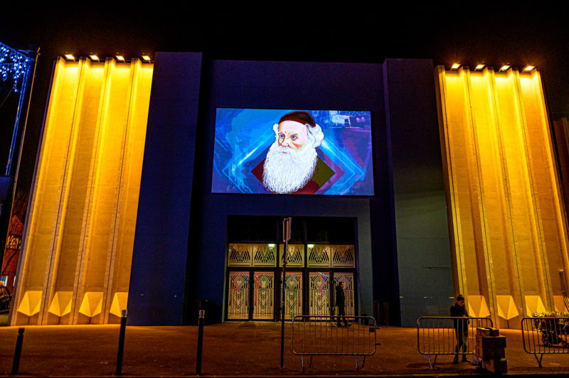האדמור הזקן שציירתי בארוע יט בכסליו בפריז  (14).jpg