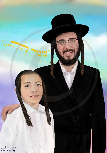 האחים אלחדד זל-איור דיוקנאות הודיה בושארי - הודיה בושארי I דיוקן עם נשמה.jpg