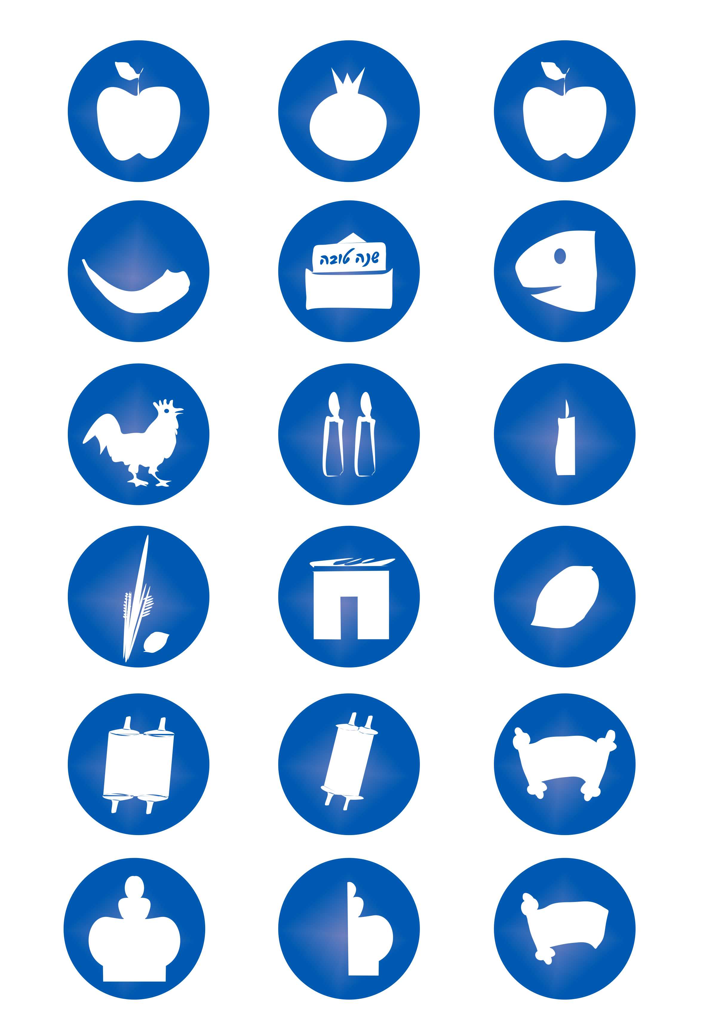 האייקונים 1.jpg