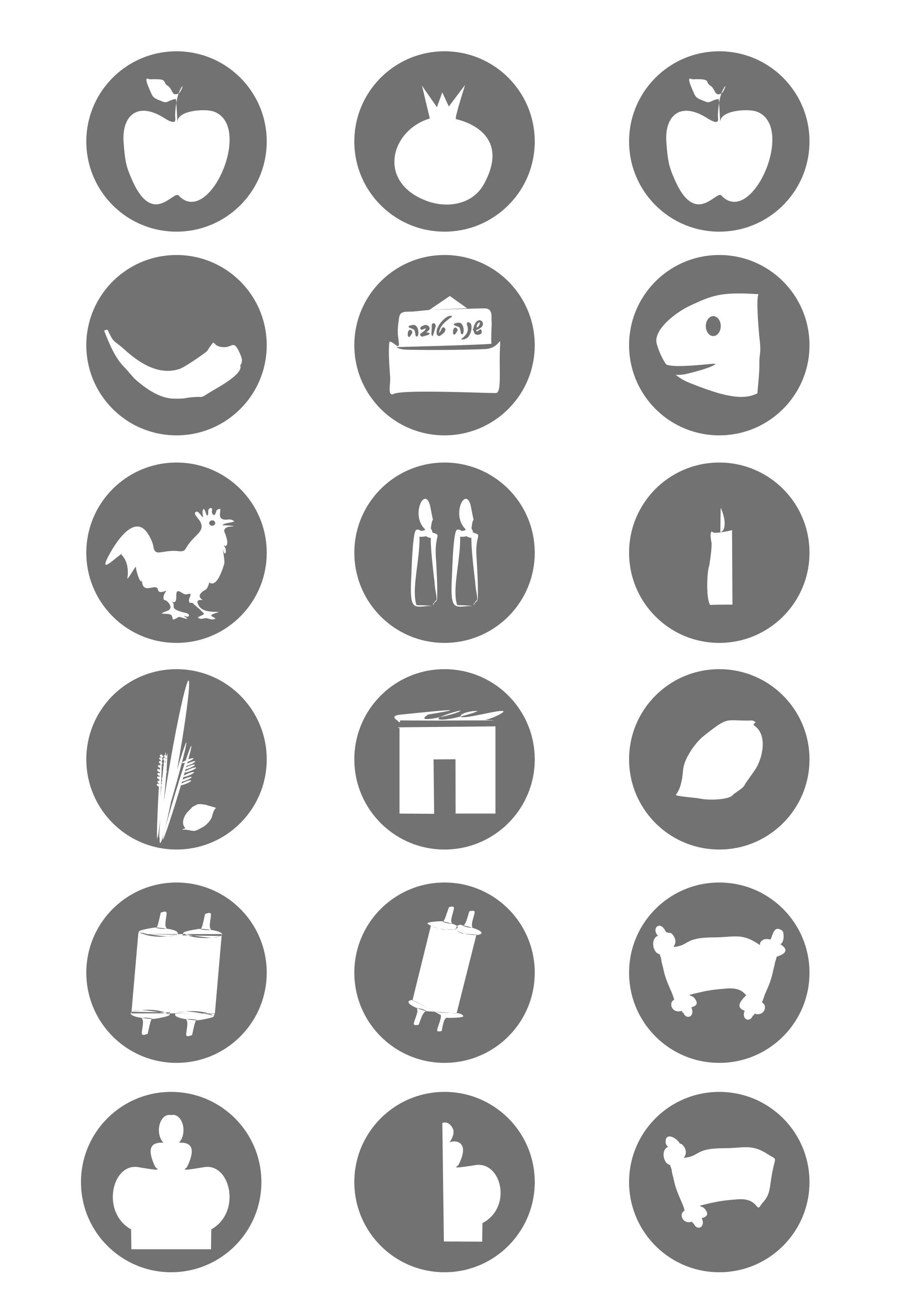 האייקונים 2.jpg