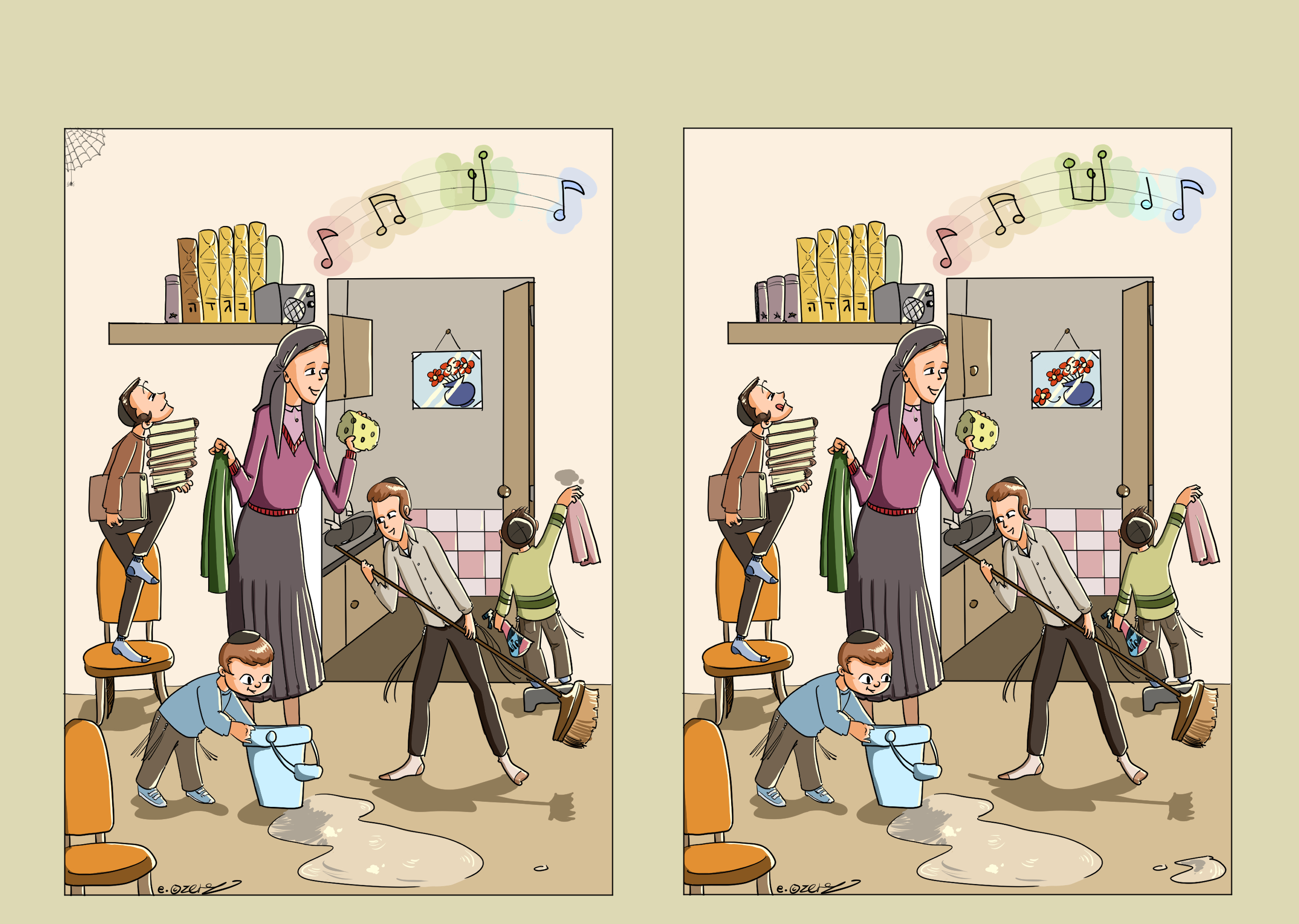 הבדלים נקיון פסח.jpg