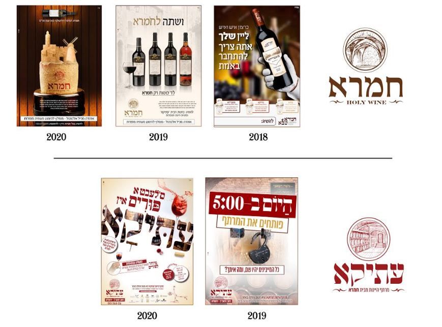 הבדלי מיתוג.JPG