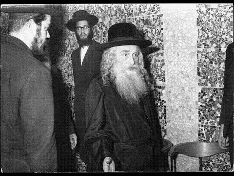 הבית ישראל.jpg