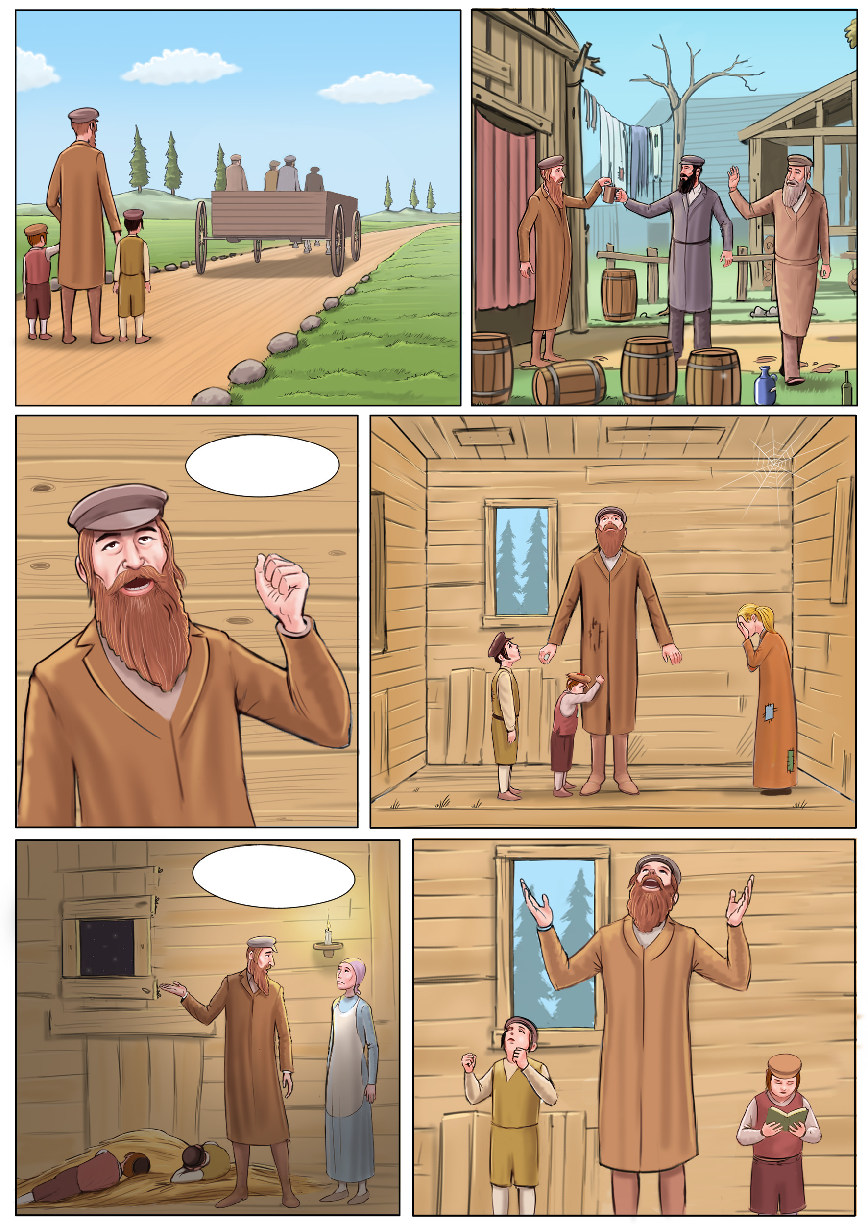 הבעש״ט עמוד 17 ב.jpg