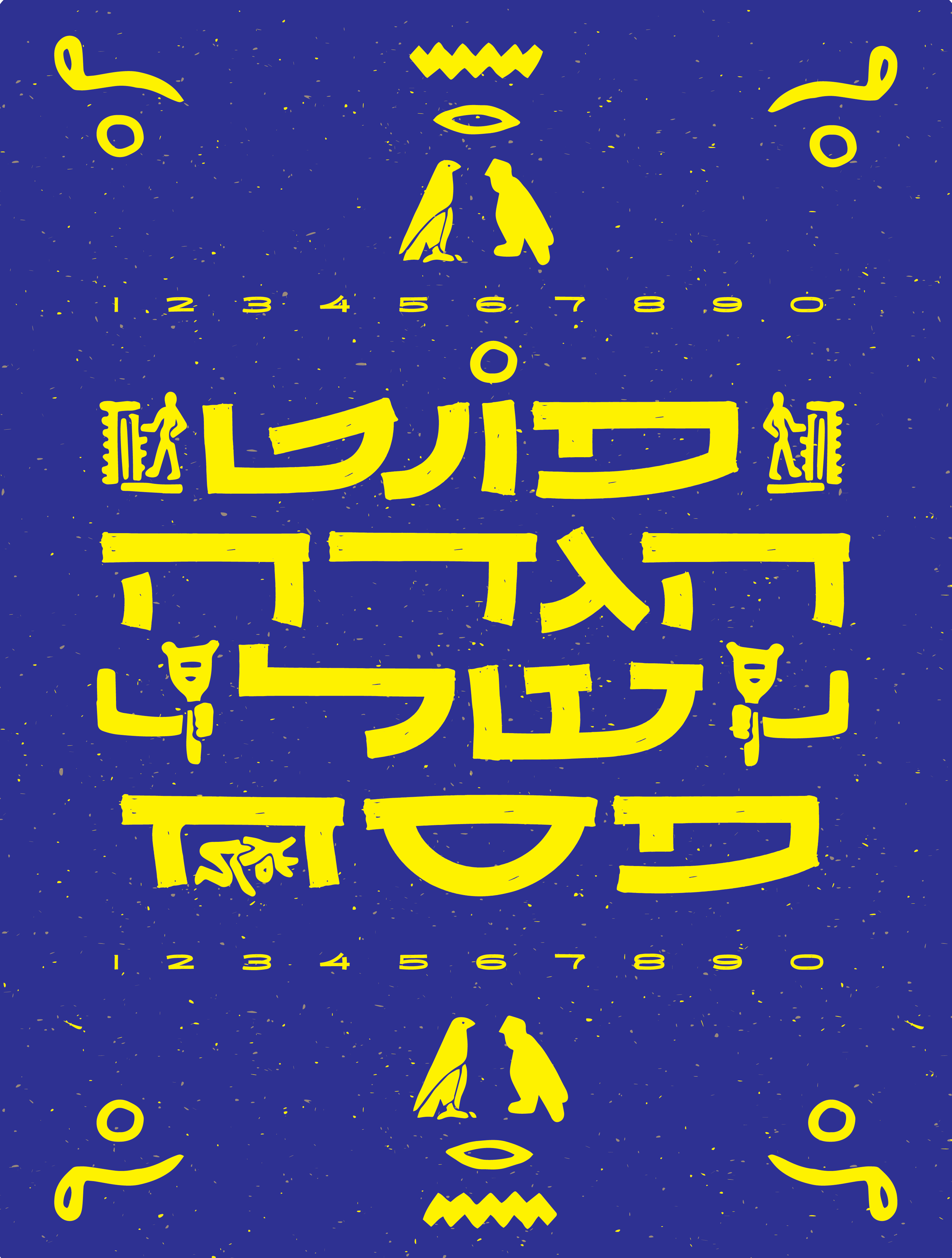 הגדה של פסח.jpg