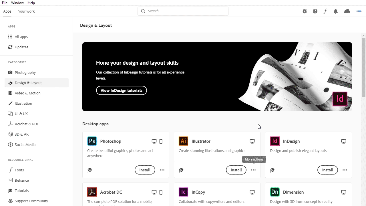 הגדרת עברית.gif