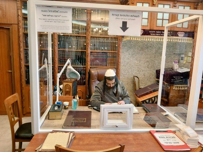 הגרמ ברנדסדורפר.jpg