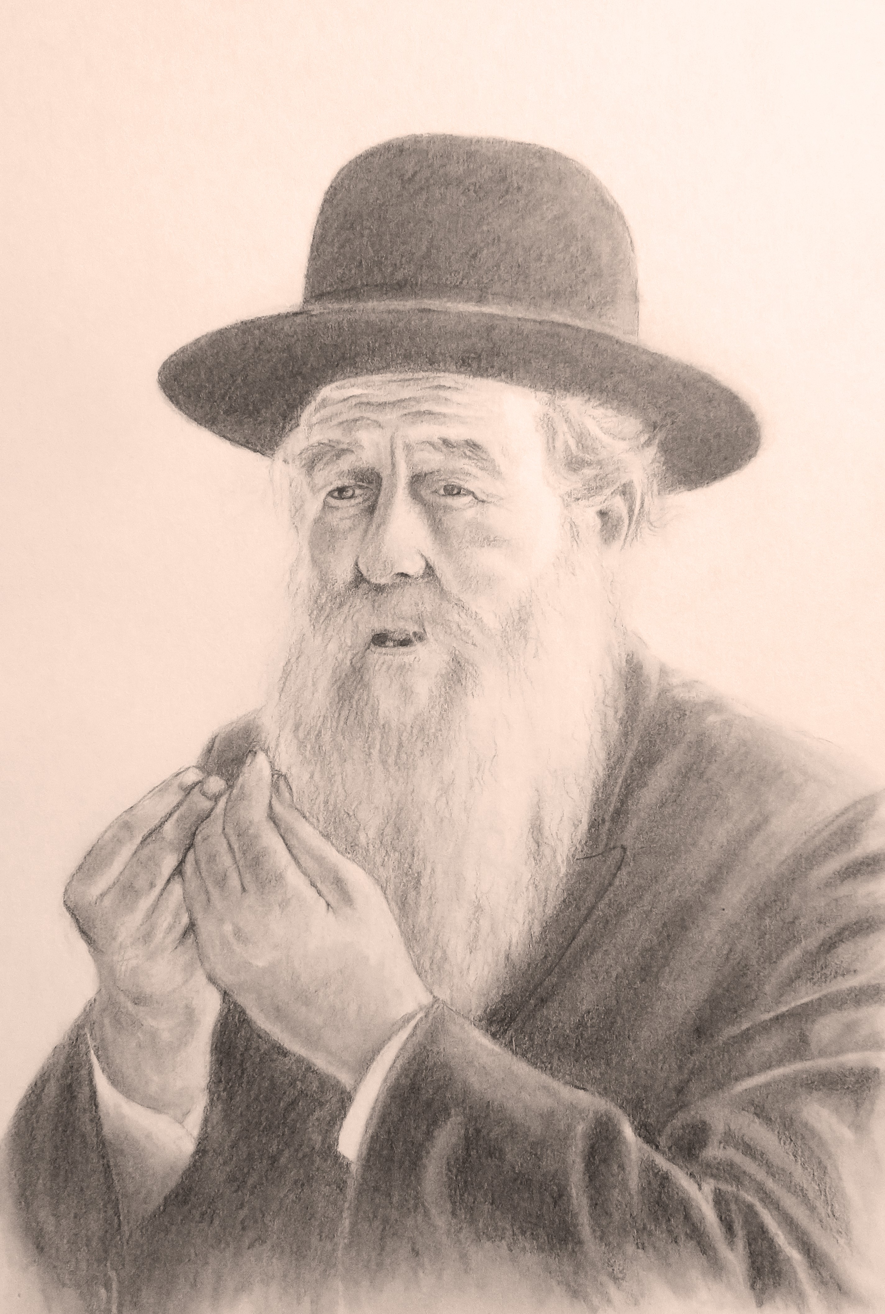 הגר''מ שפירא 1.jpg