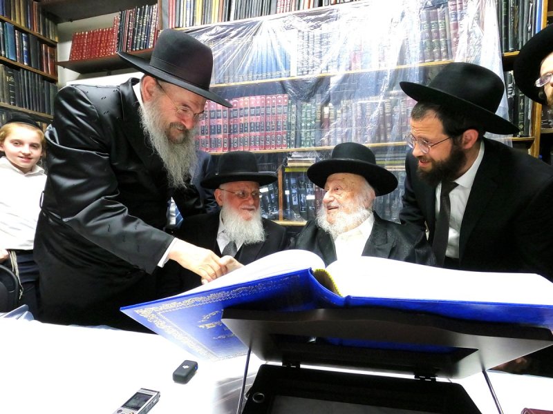 הגר''נ גורטלר.jpg