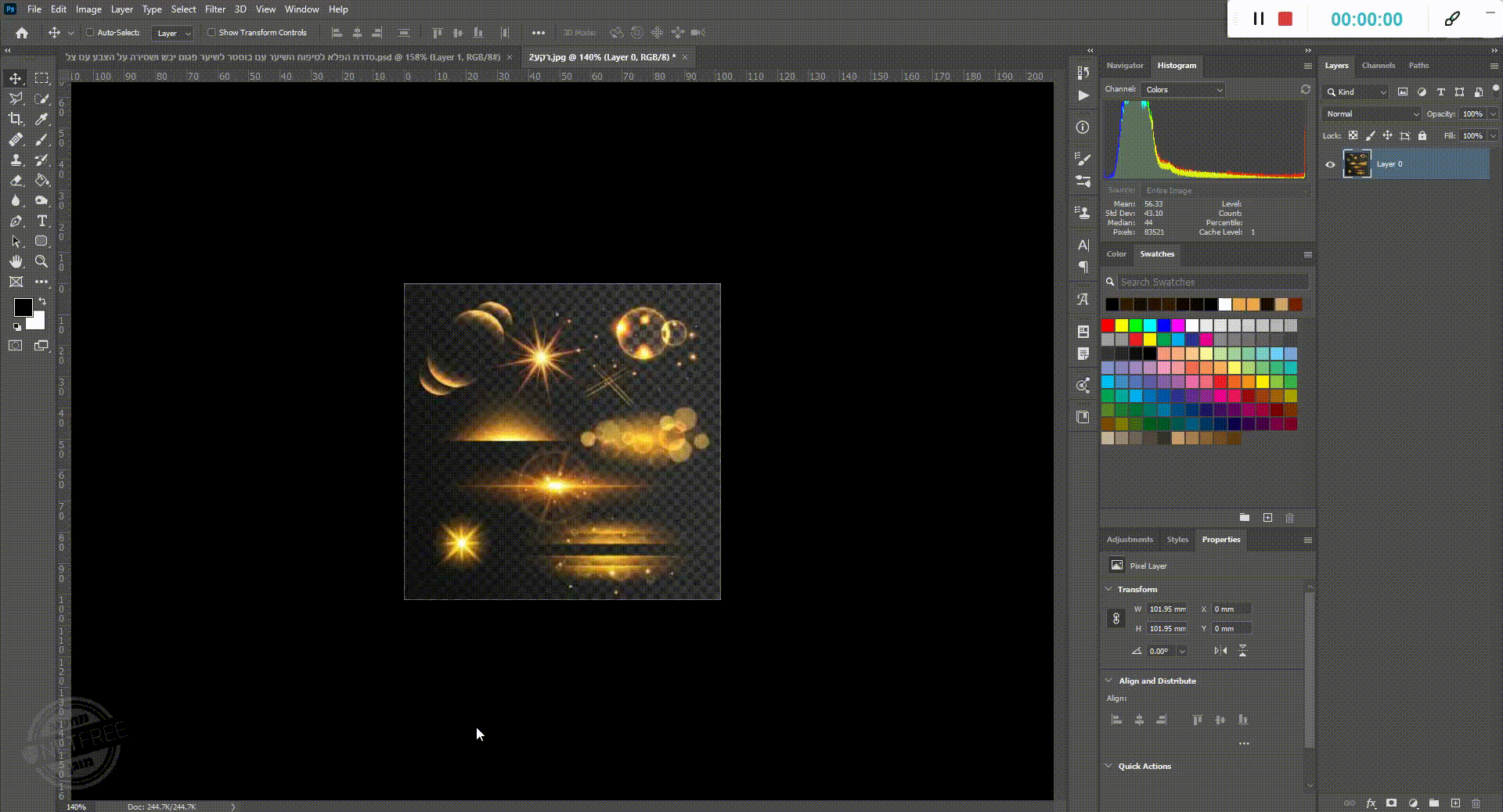 הדגמה העלמת רקע שחור.gif