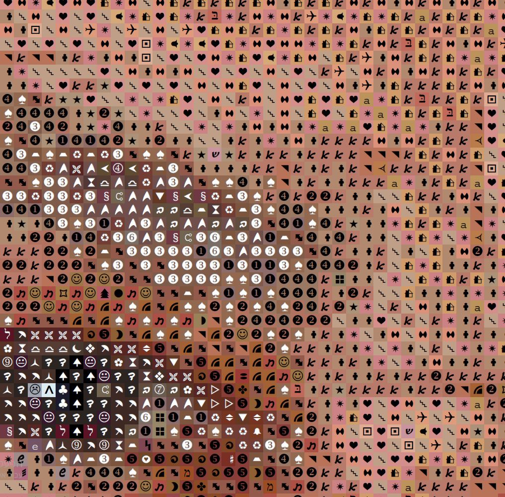 הדגמה של אותיות בעברית על תמונת יהלומים אישית.jpg