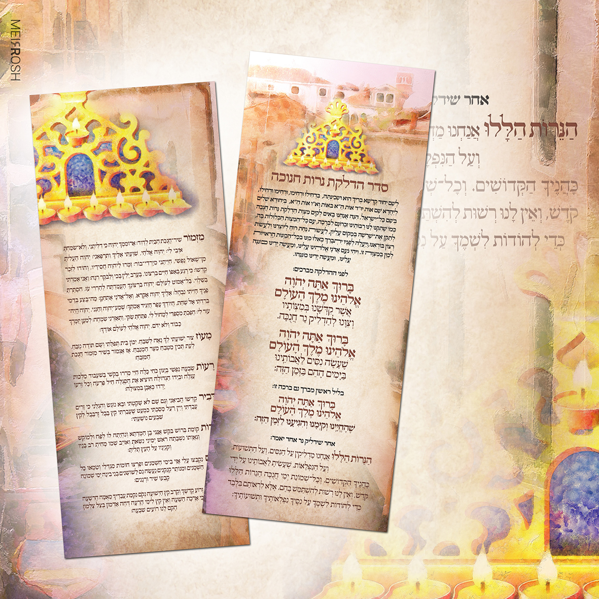 הדלקת נרות חנוכה ונציה MeirRoshDesign.jpg