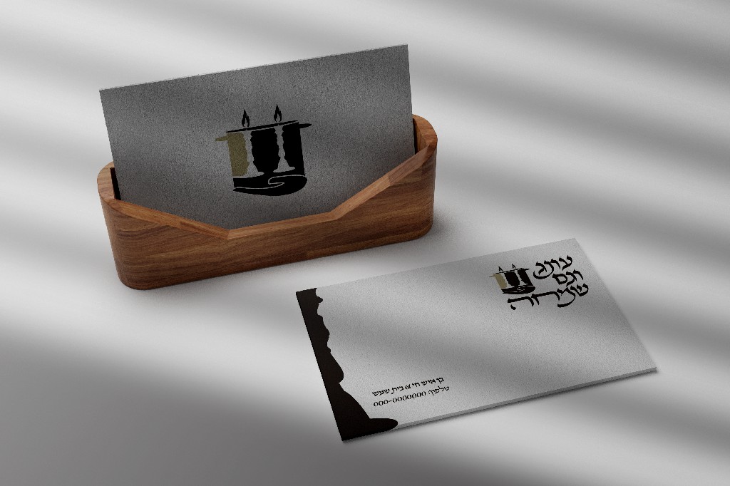 הדמיה ביקור1.jpg