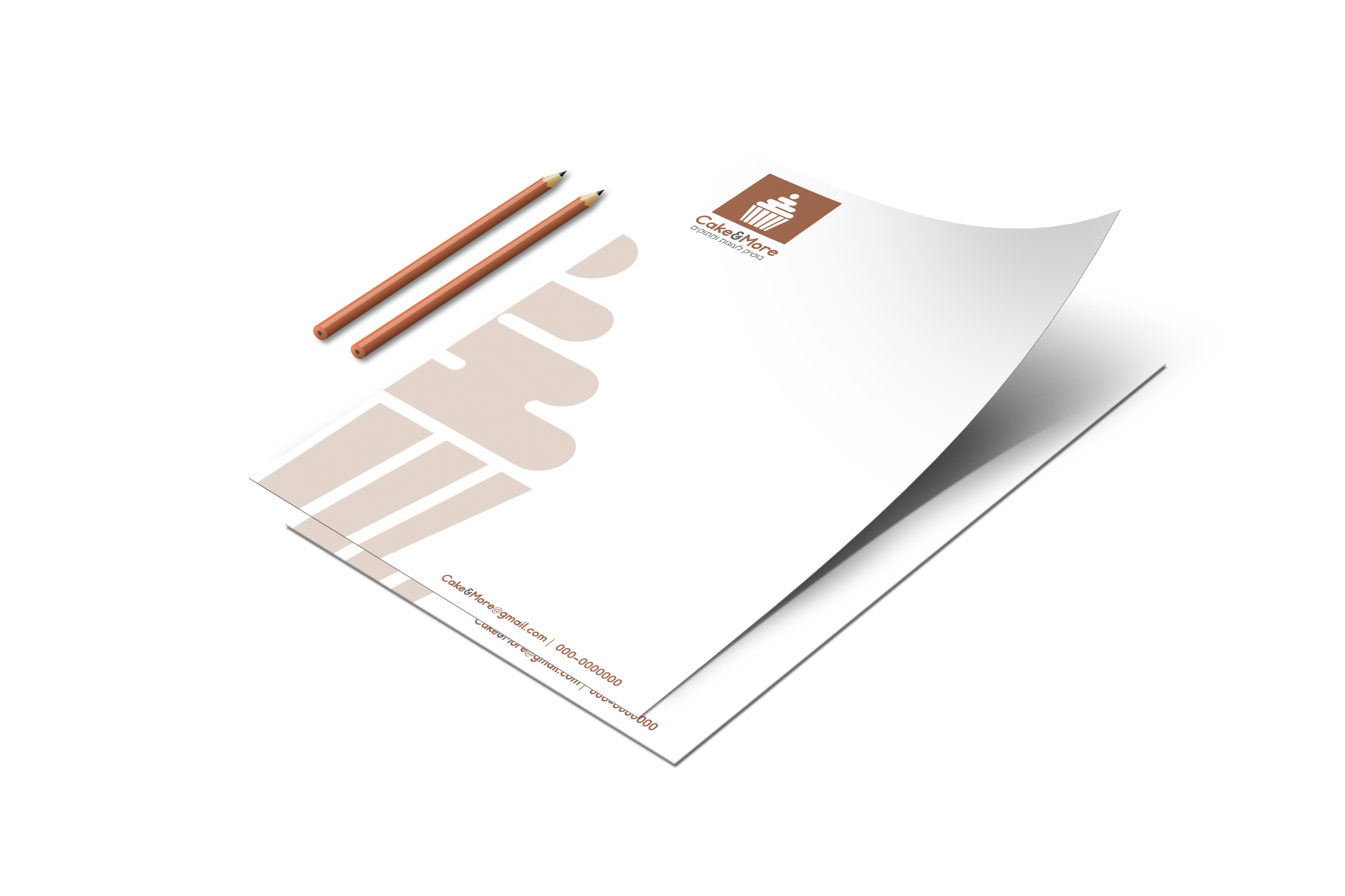 הדמיה בלאנק Cake&More.jpg 2.jpg