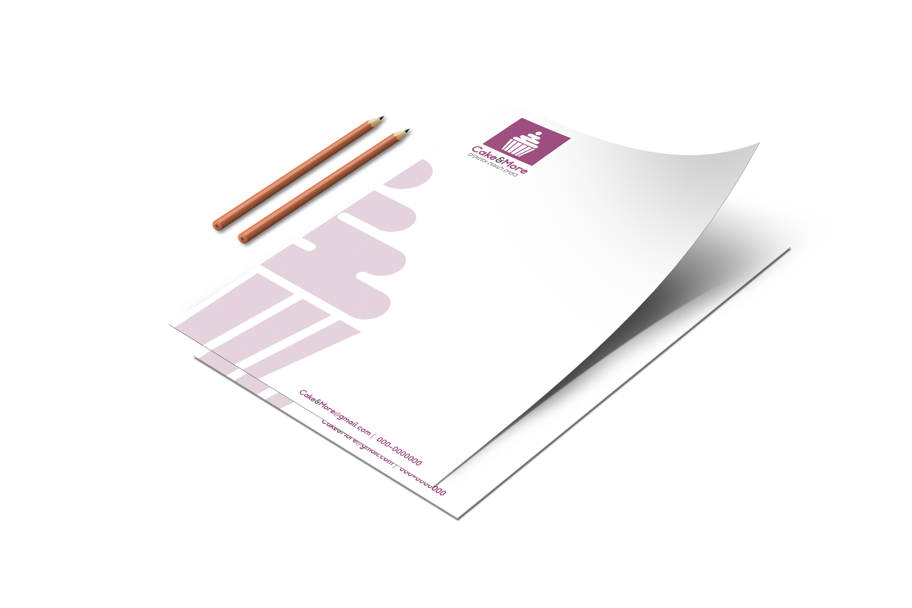 הדמיה בלאנק Cake&More.jpg