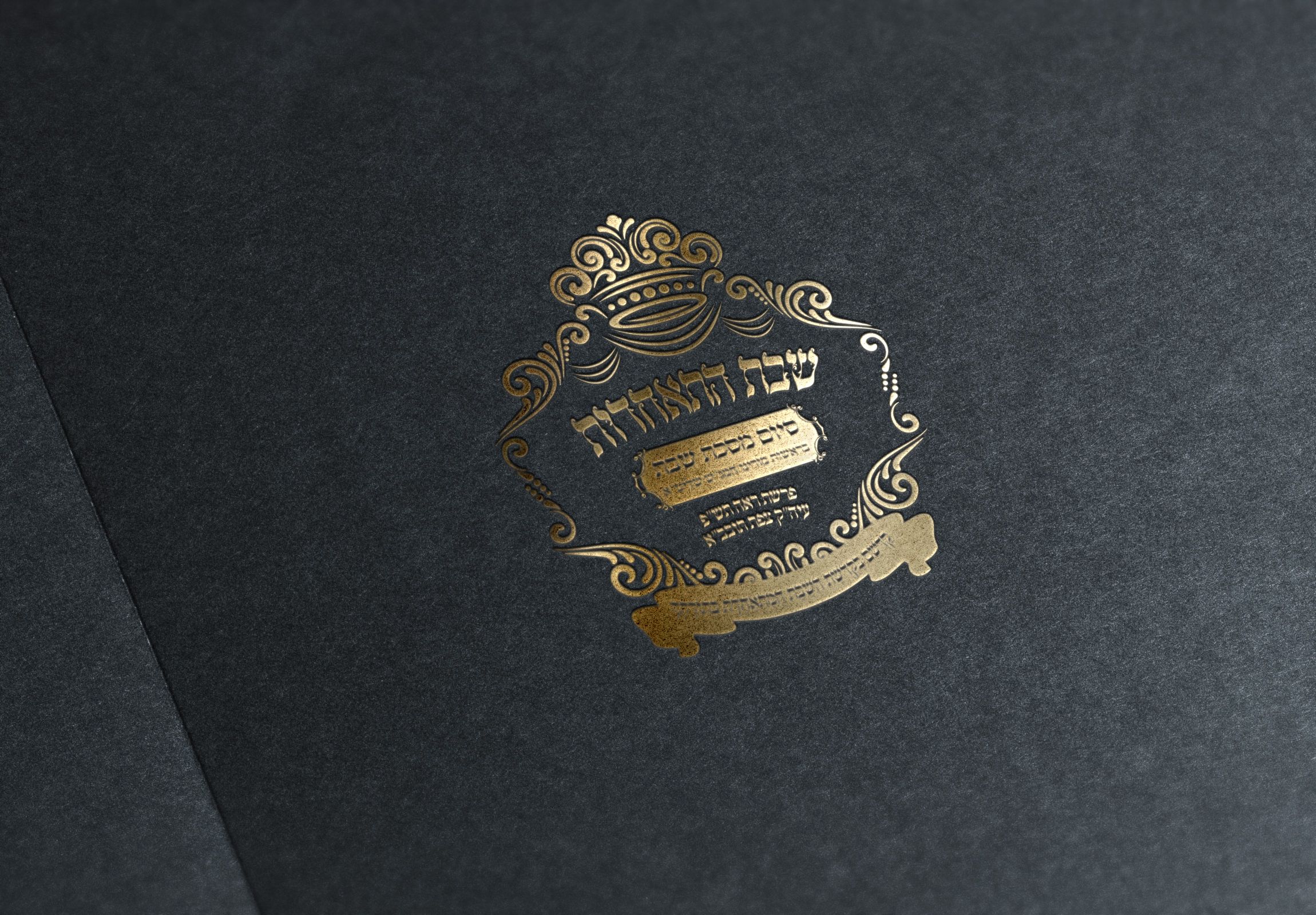 הדמיה גלופה.jpg