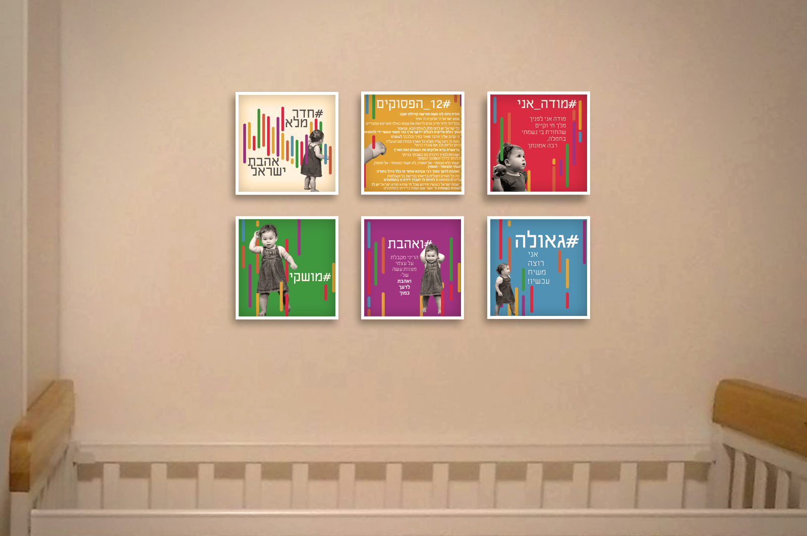 הדמיה חדר.jpg