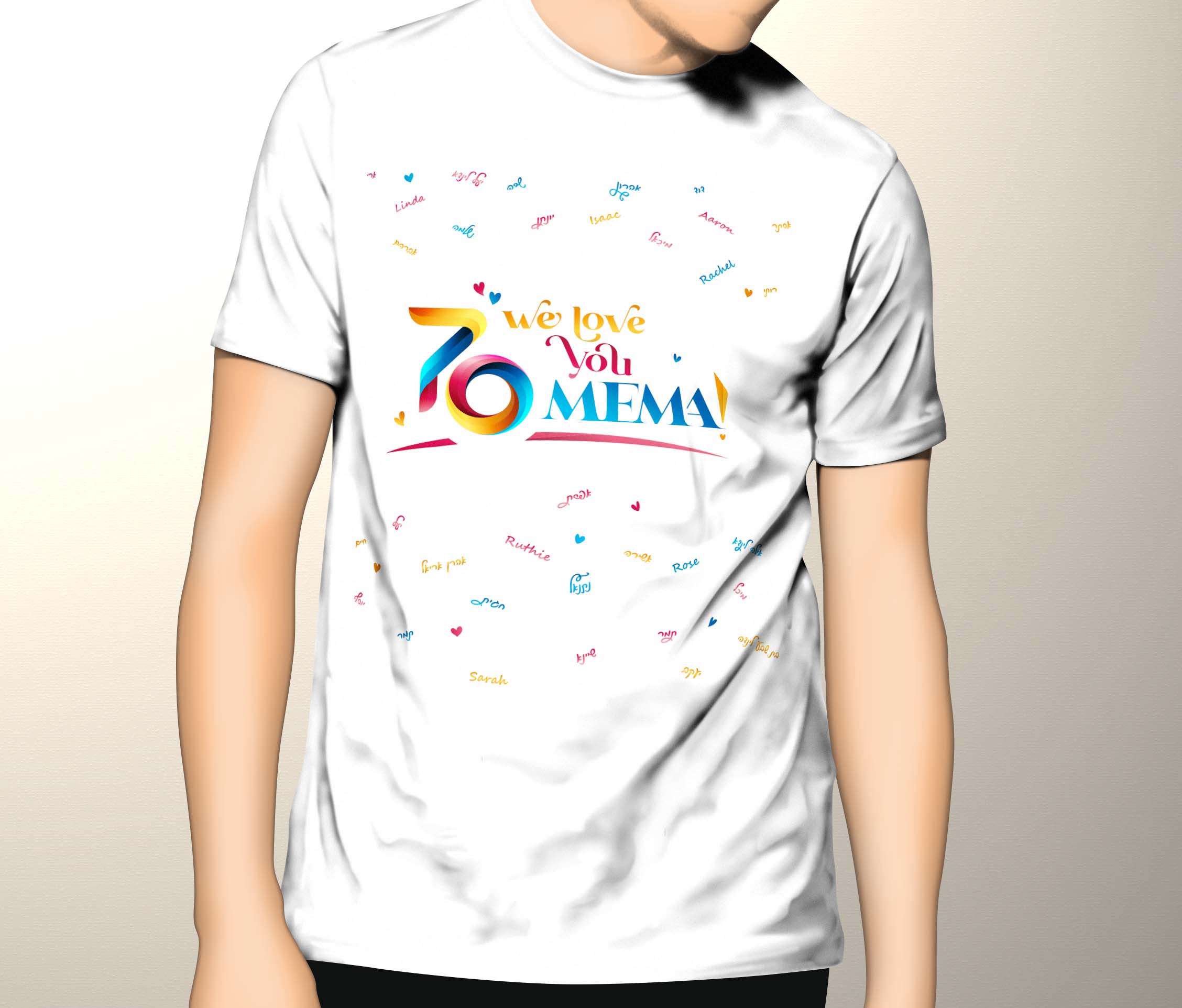 הדמיה חולצה.jpg