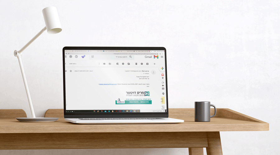 הדמיה-חתימה-מייל.png