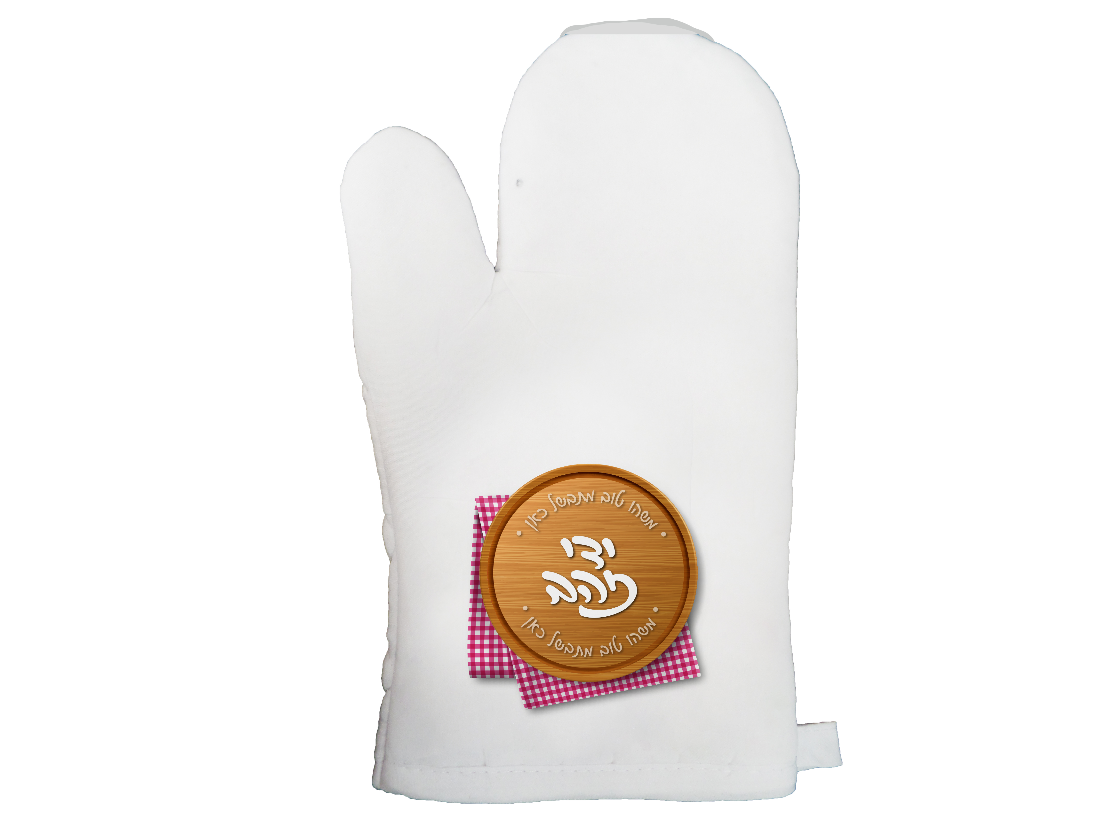 הדמיה כפפה חדש שפית.jpg