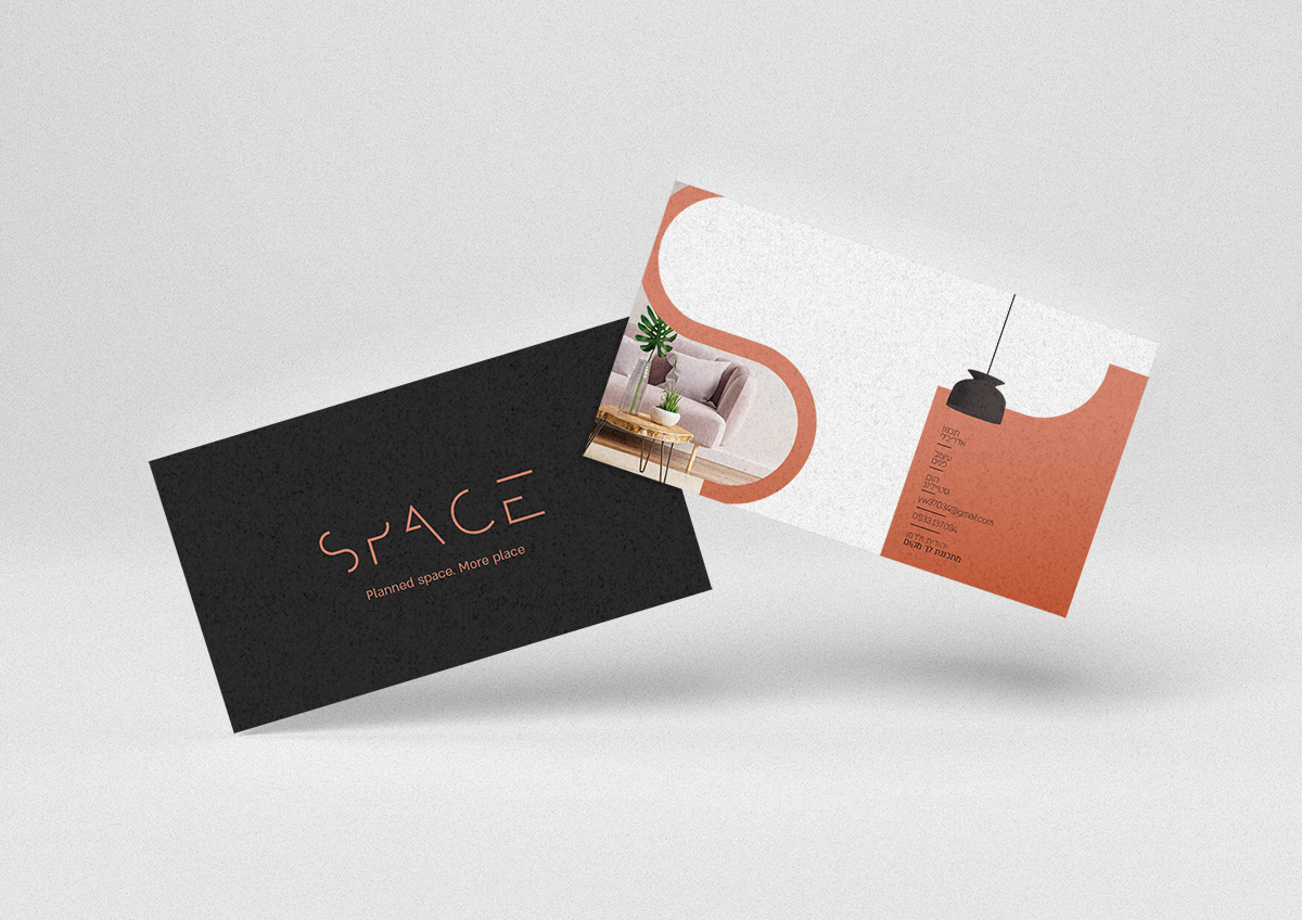 הדמיה כרטיס ביקור.jpg