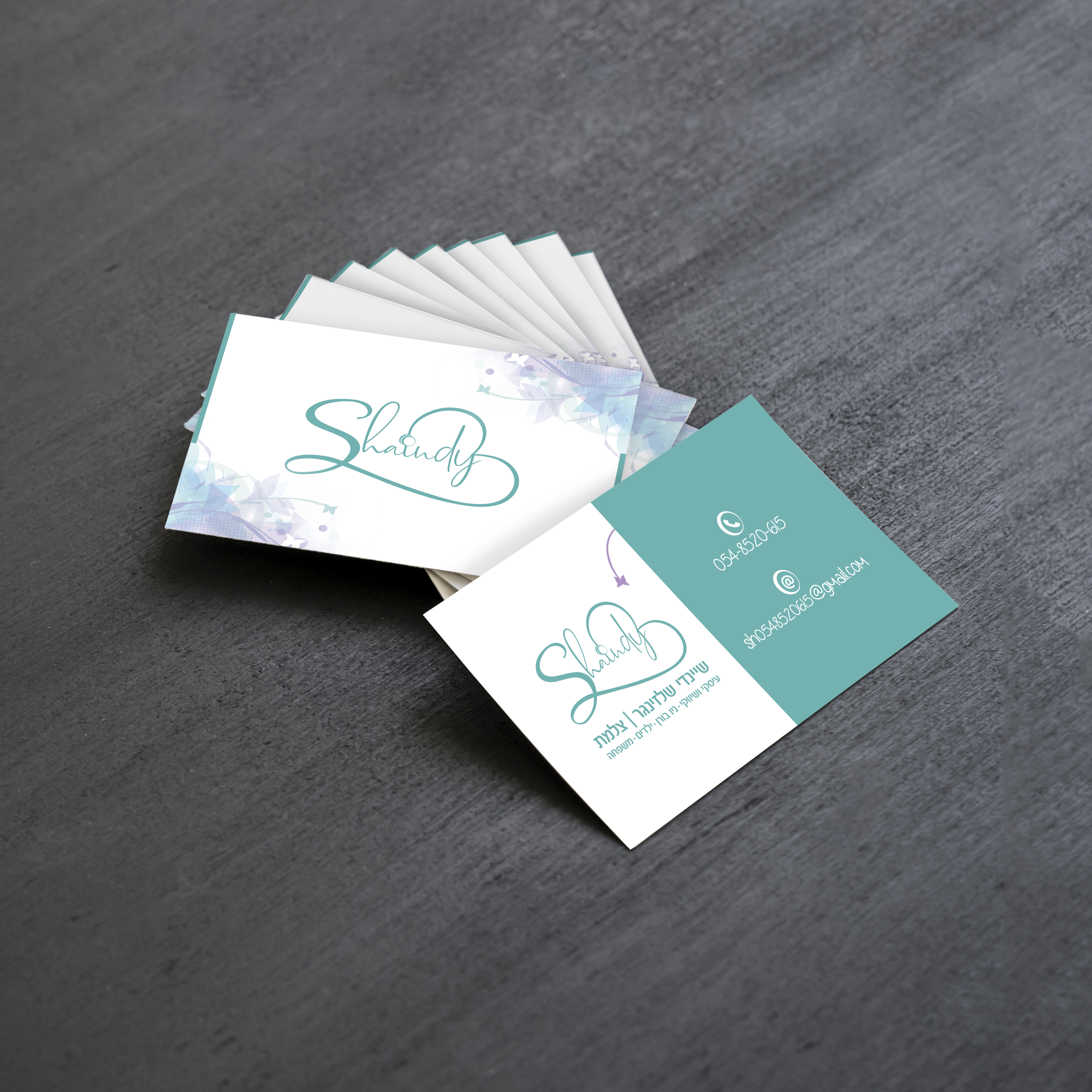 הדמיה כרטיס ביקור.jpg