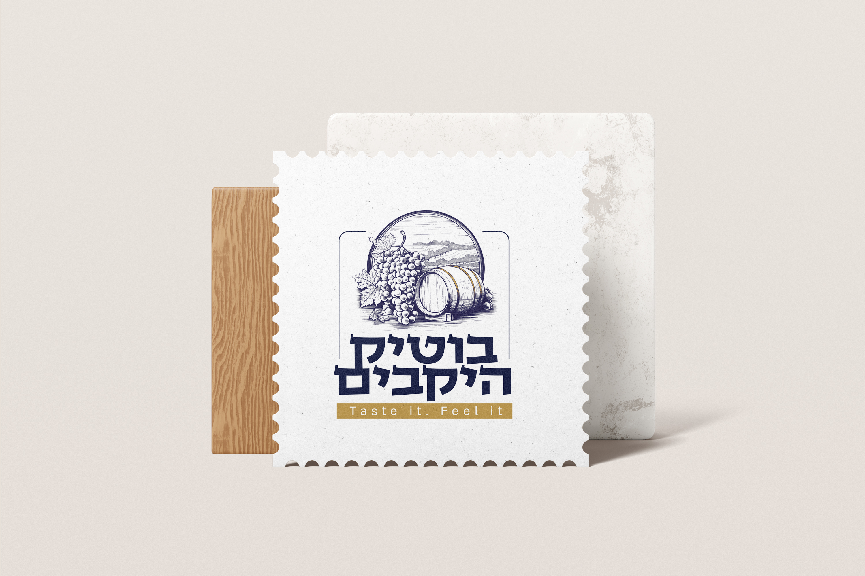 הדמיה לוגו בוטיק היקבים.jpg